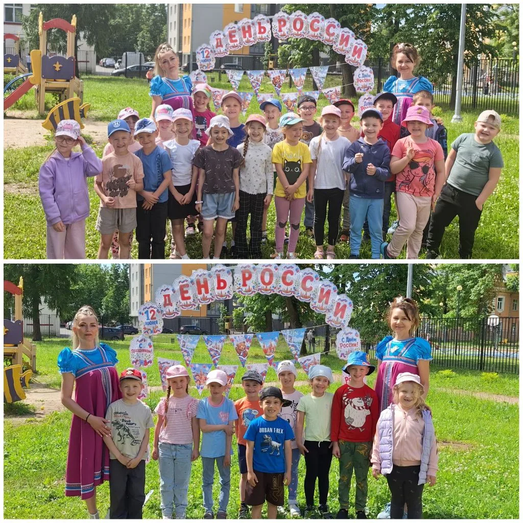 🇷🇺 День России прошёл на славу! Наши ребята не просто зрители — оторвались по-полному: пели, танце