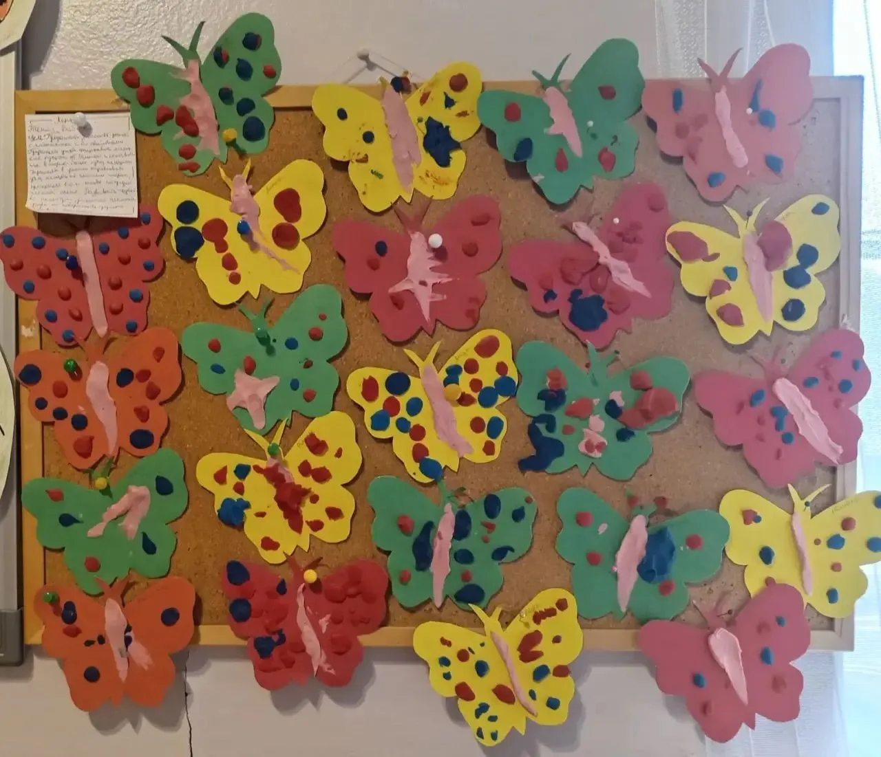 🦋Волшебство пластилина🦋: развиваем малышей с удовольствием! 
Наступило лето🥰, и наши самые малень