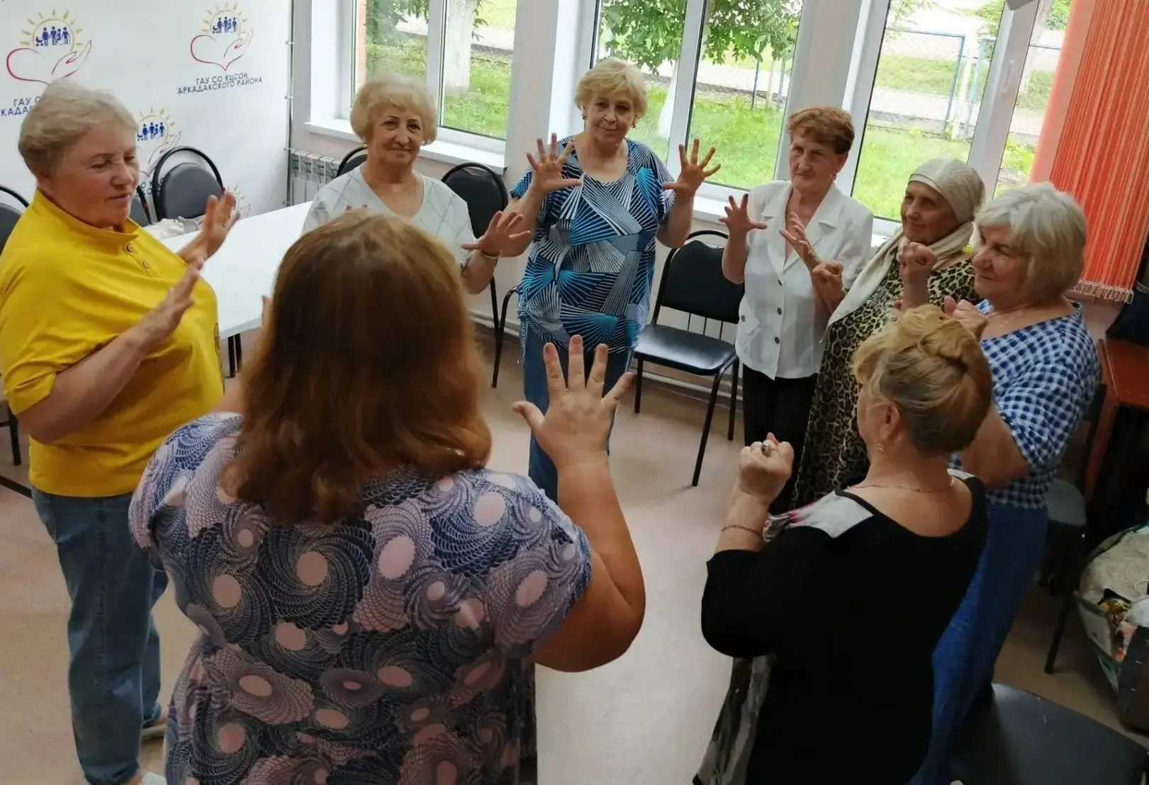 🔔 Психолог центра социального обслуживания населения  Аркадакского района  провела  занятие по трен