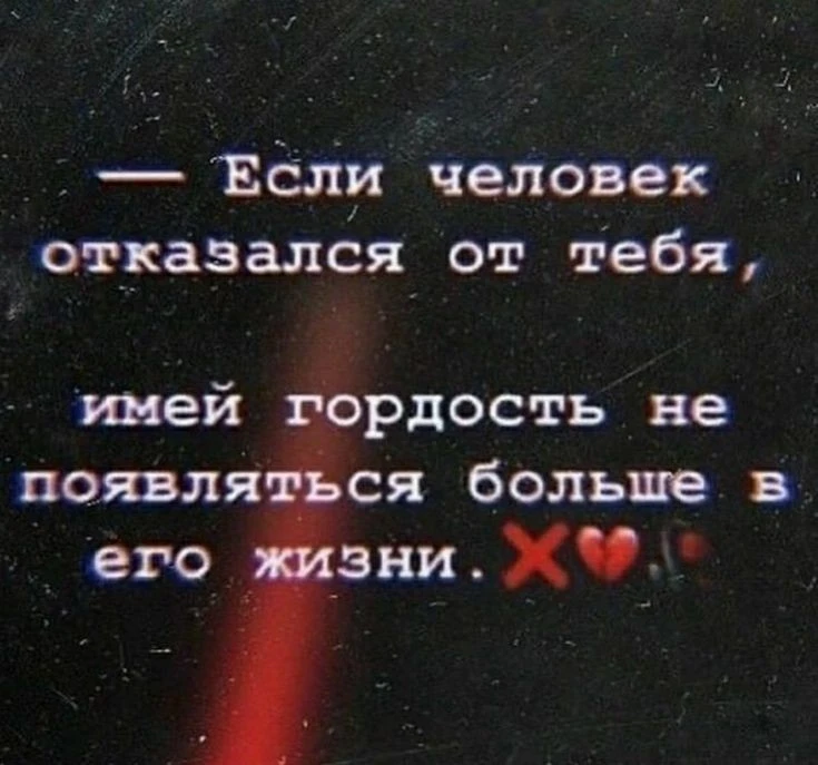 ✌️Подпишись на наш ТГ канал ❤️