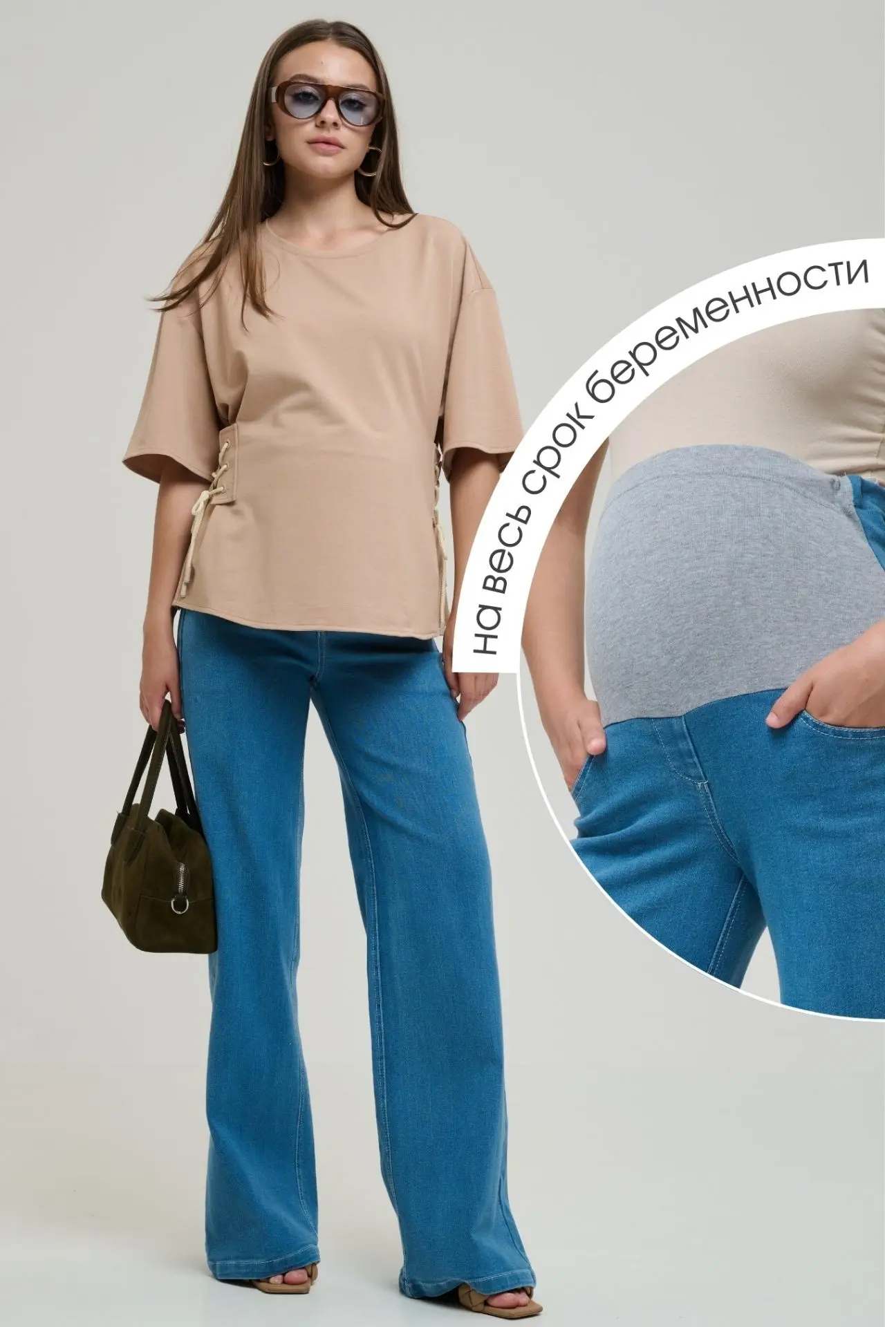 В ассортименте появились новые модели - свободная футболка happy-moms.ru/goods1107401.html с декорат