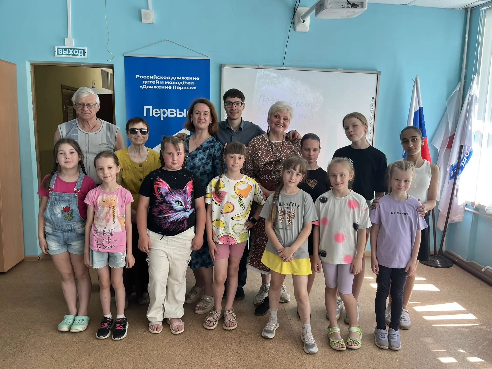 ✨ Вчера в нашем школьном лагере состоялось яркое творческое мероприятие! ✨

К ребятам приехали поэты
