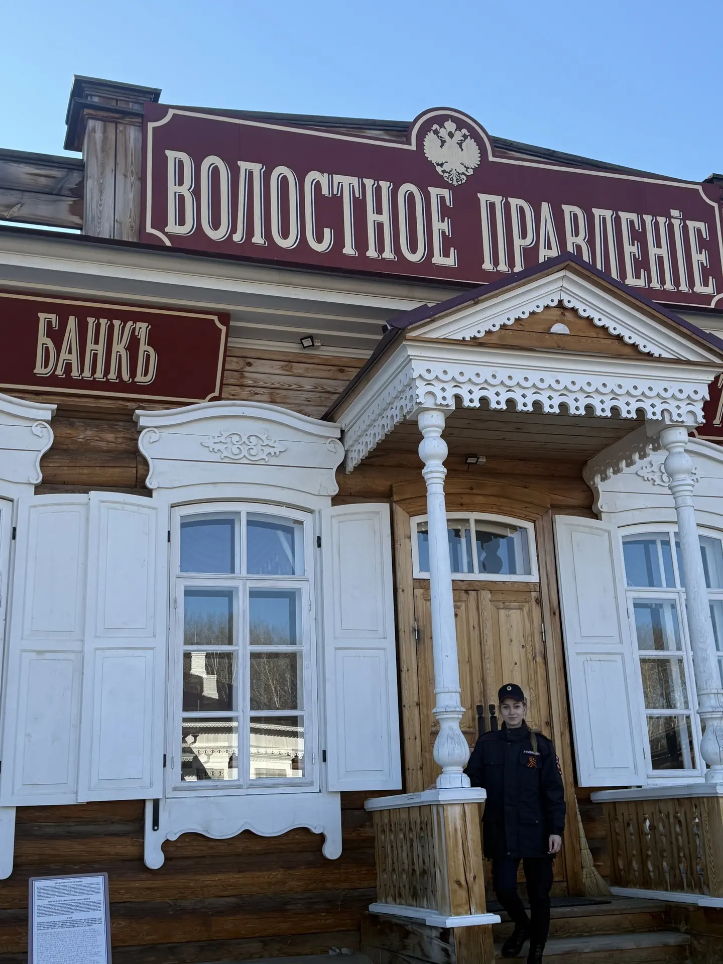Продолжается онлайн-акция «Моя полиция - моя Россия» и сегодня к ней присоединяются курсанты 1 года 