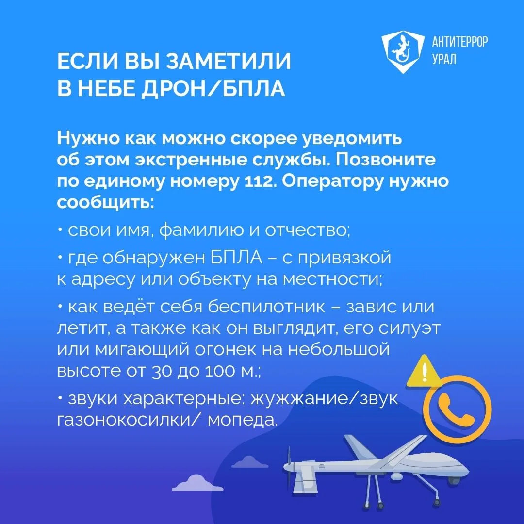 📌ВНИМАНИЕ, ВАЖНО!