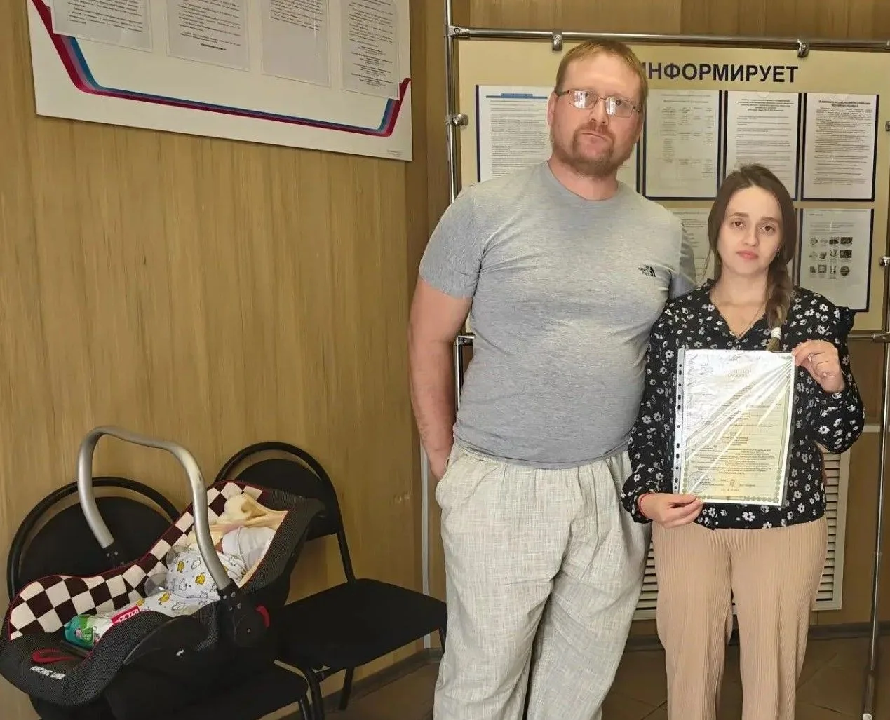 В Инзенском отделе ЗАГС 16 июня 2026 года зарегистрирована актовая запись  N 50! «Юбилейным», 50-м р