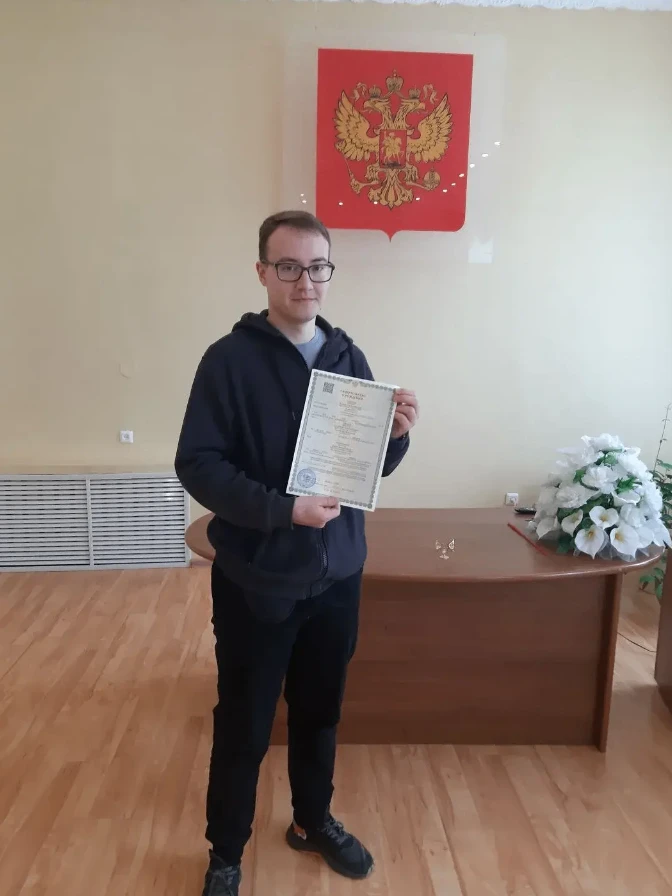 Отдел по г. Северобайкальску и Северо-Байкальскому району Управления ЗАГС Республики Бурятия: торжес