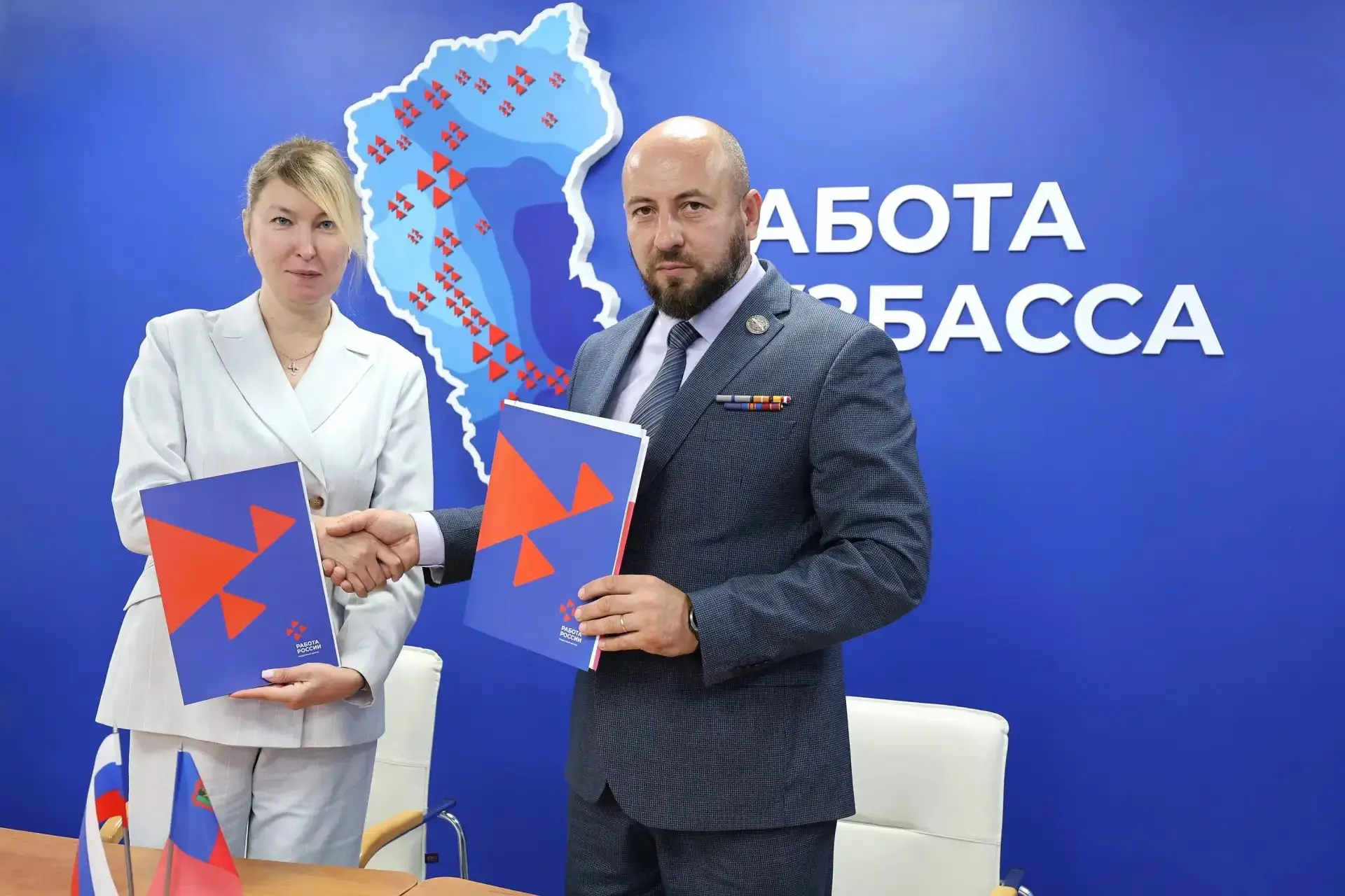 🇷🇺 Кузбасс – один из пилотных регионов по повышению уровня занятости ветеранов СВО.

Сегодня для м