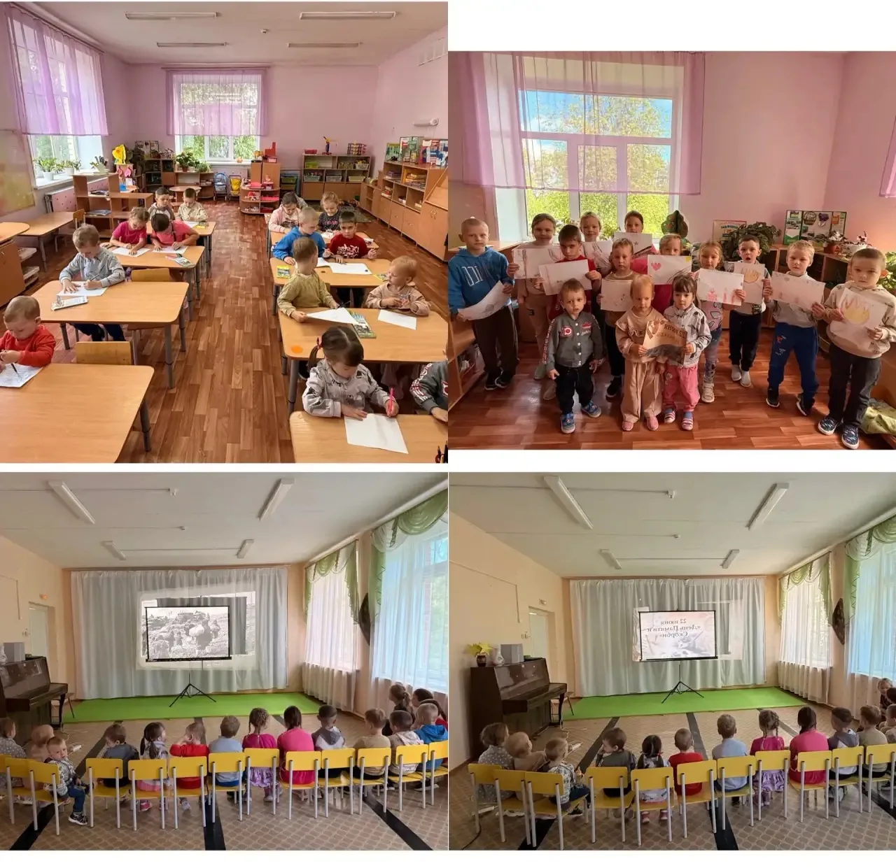 22 июня - День памяти и скорби.🎗️🎗️🎗️
22 июня - одна из самых печальных дат в истории нашей стран