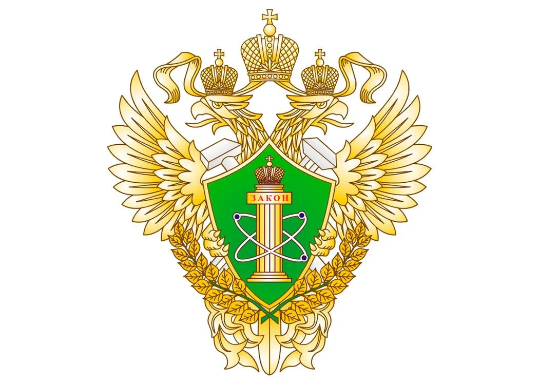 Конкурсный отбор претендентов

Центральное межрегиональное территориальное управление по надзору за 