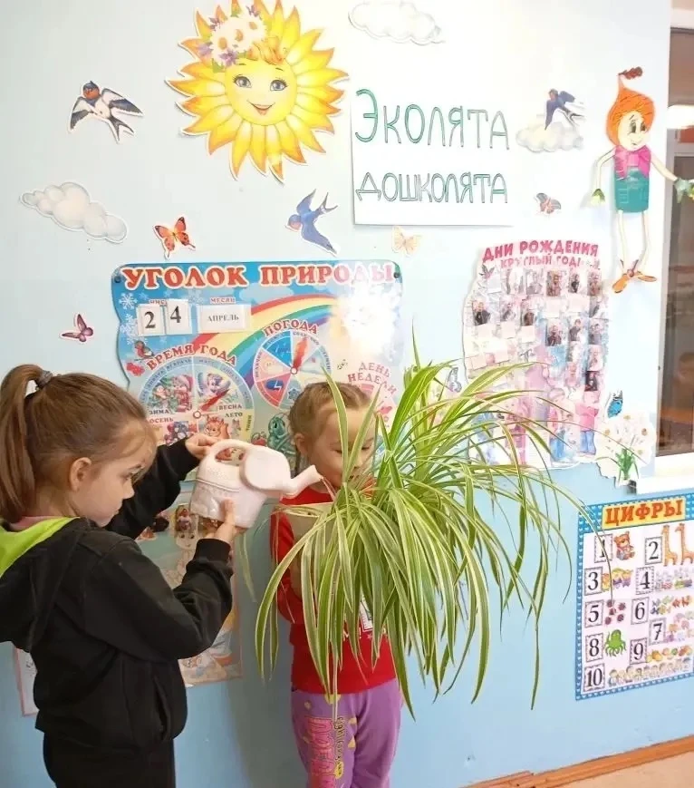 В  нашем ДОУ прошло познавательное занятие «День эколят», приуроченное к экологическому празднику. М