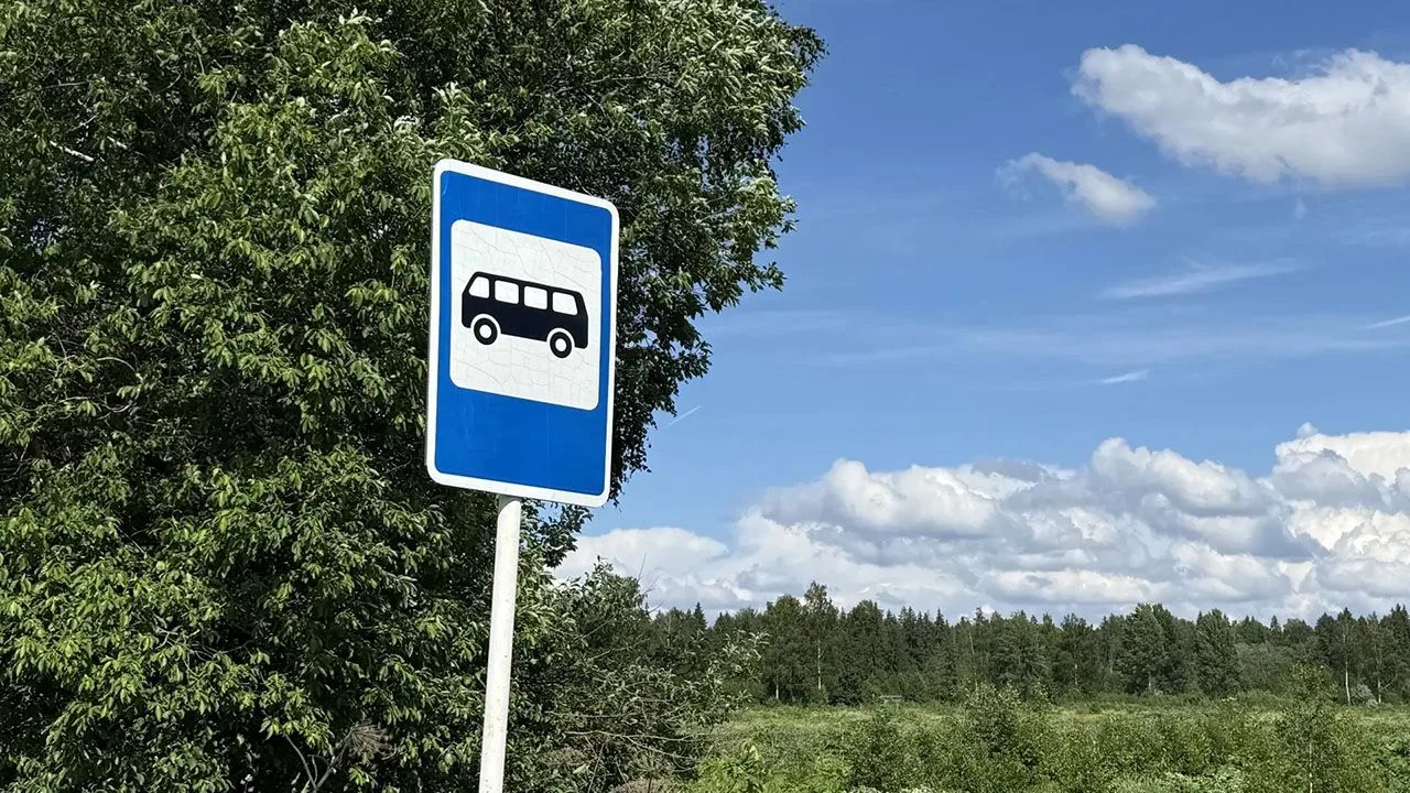 🚍 Зарегистрировано шесть новых межрегиональных автобусных маршрутов в транспортном сообщении с восс