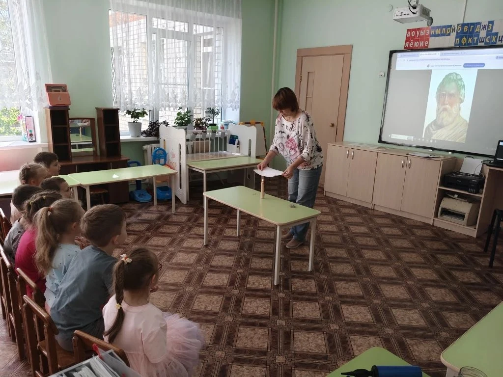 🔬✨ В гостях у Архимеда: день открытий в нашем детском саду! ✨🔬

На днях в нашем детском саду прошл