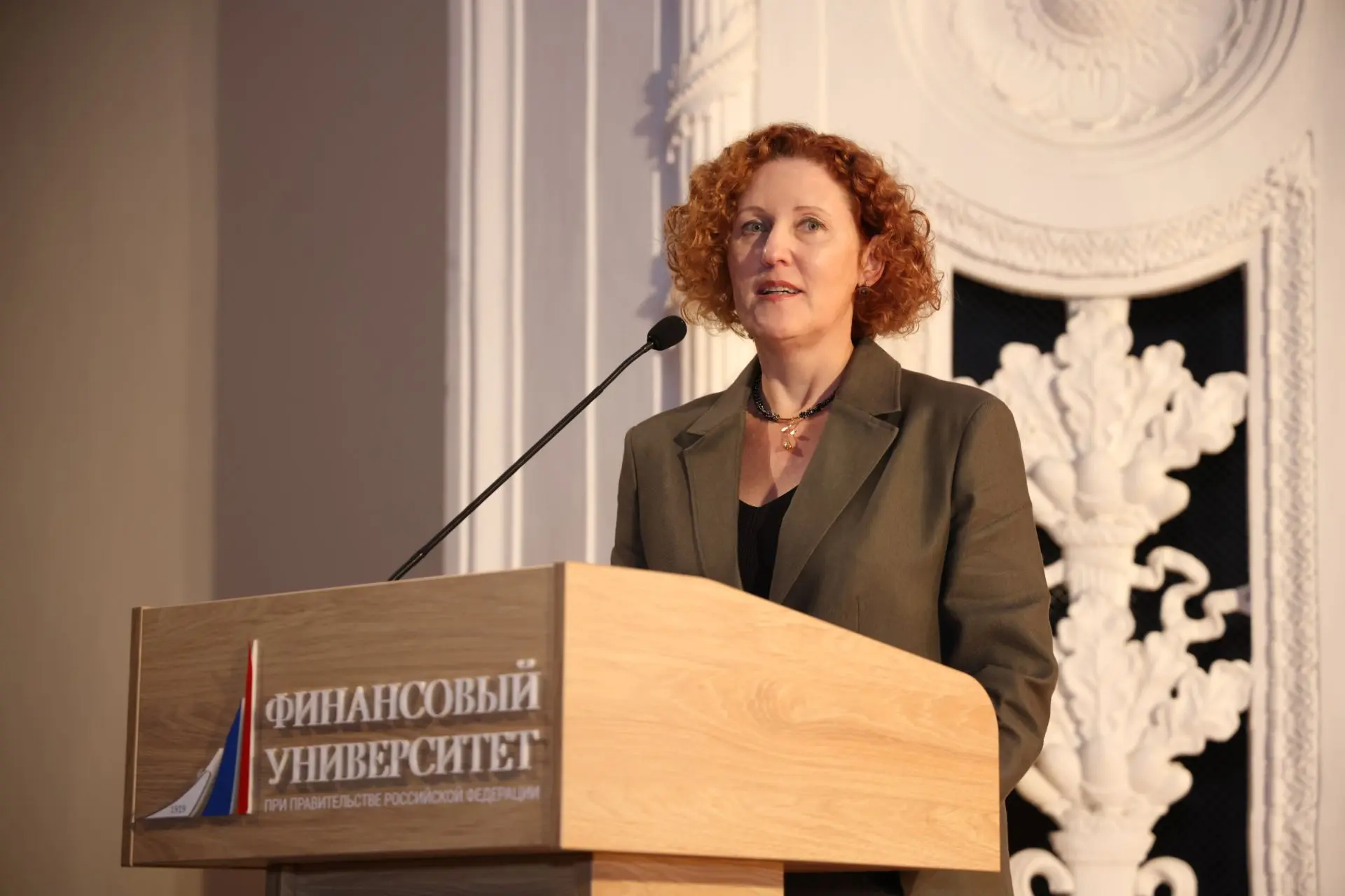 Московский финансовый колледж отметил своё 85-летие знаменательным торжеством
Церемонию открыли преп