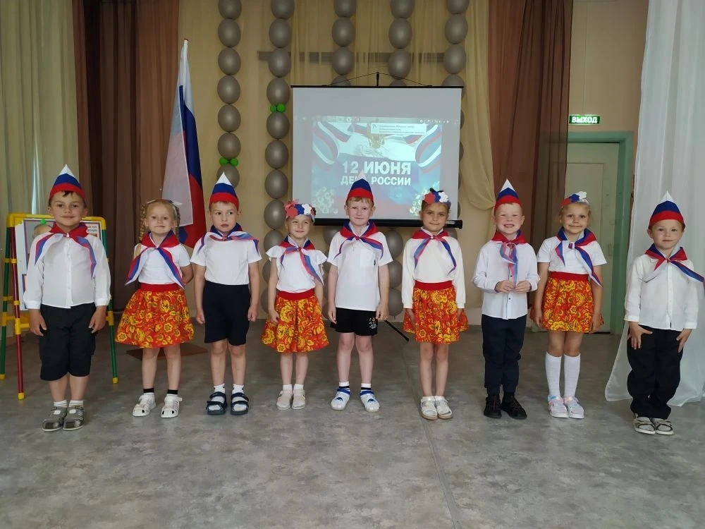 С Днем России! 🇷🇺
Сегодня мы отмечаем один из главных государственных праздников — День России. Эт