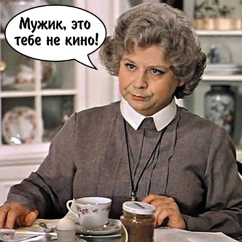 Кёниг не скучает.

В Калининграде задержали мужчину, который пытался скрыться от правосудия весьма т