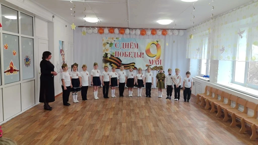 Праздник памяти и славы
🌹В преддверии 9 мая, в детском саду прошли мероприятия, посвященные 81 годо