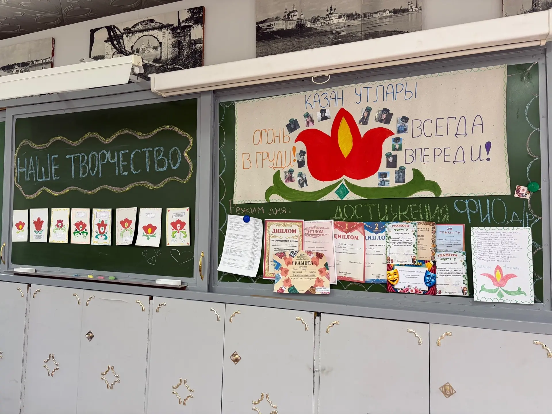 ▌28.05 - заключительный день инструктивно-методических сборов для студентов 3 курсов! 

✨Утро начало