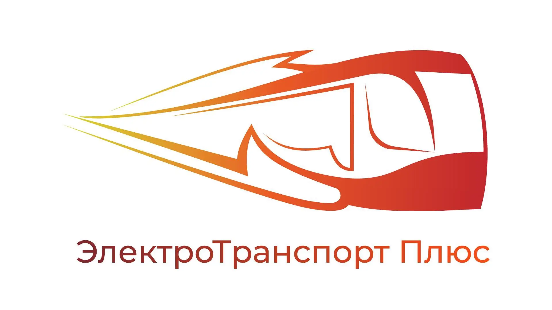ℹ️ Объявляем набор на курсы водителей трамвая!

🔹 обучение с нуля
🔹 практическая подготовка
🔹 гар