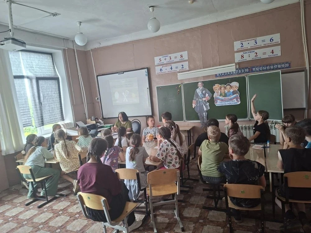 13 июня в пришкольном лагере день прошел познавательно и весело. 
📌После бодрой зарядки и вкусного 