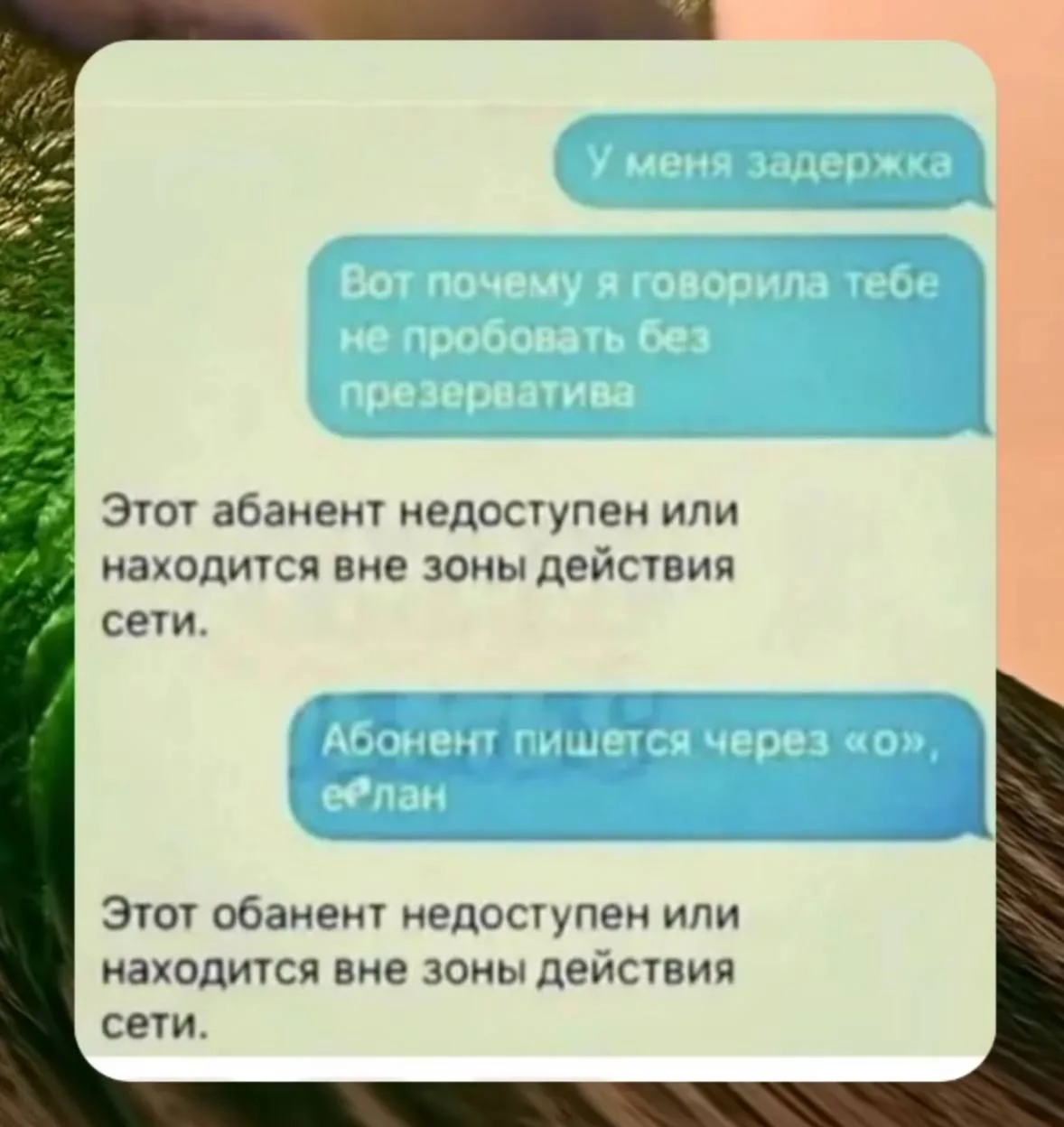 Не палимся

БУНКЕР👈