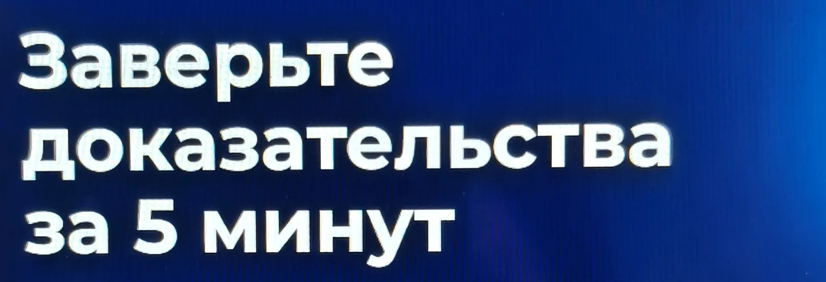 Уважаемые коллеги, наверняка уже все хотя бы раз сталкивались с негативными отзывами на работу клини