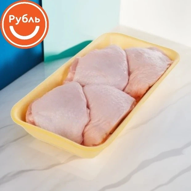 ⚡ Уникальное воскресное предложение ⚡

⚡Прямо сейчас активирована специальная низкая цена ⚡

🔥 Окор
