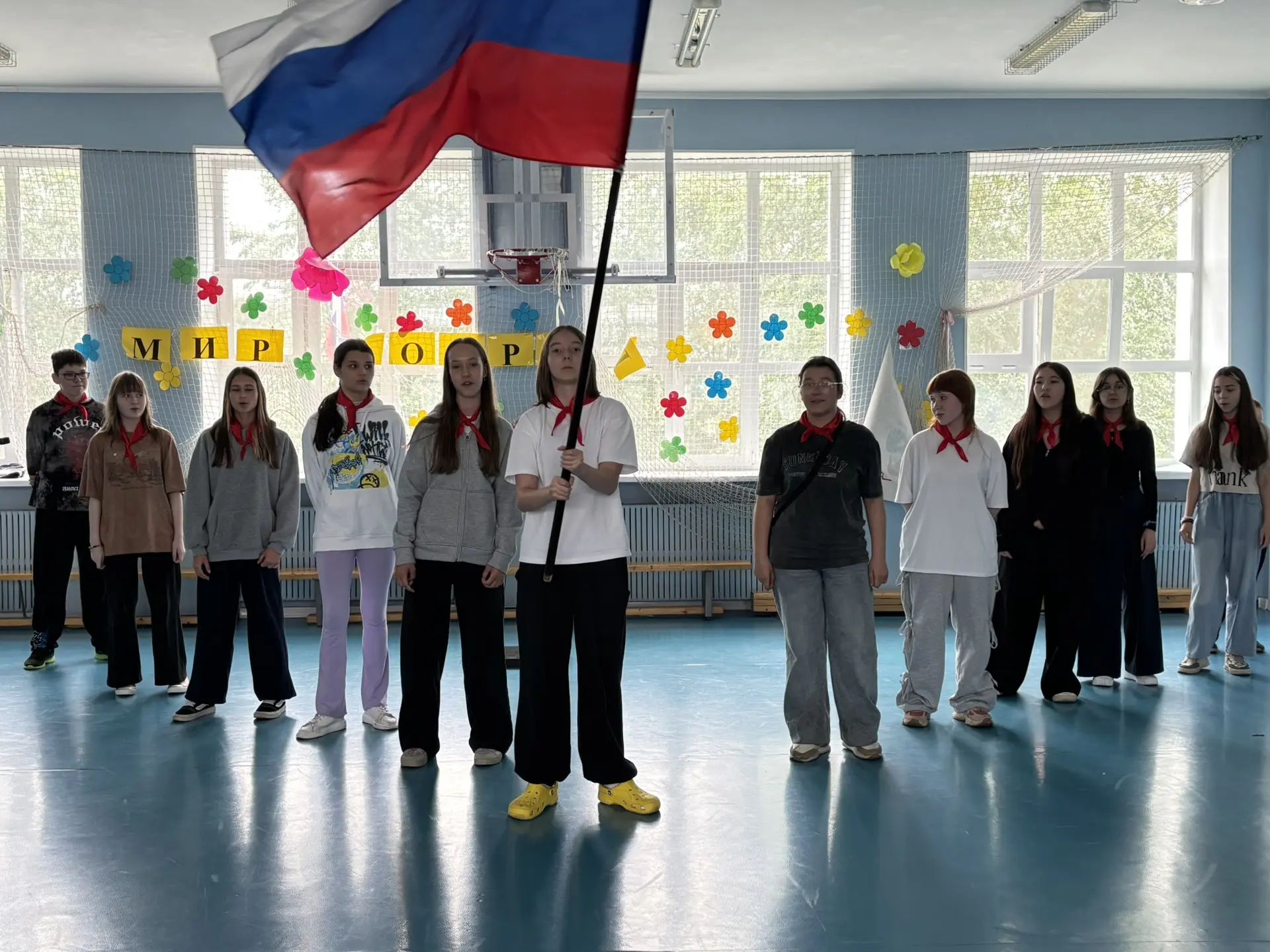 🎉 Как прошёл День России в лагере!🎉

Сегодня, 11 июня, все отряды посвятили день празднованию Дня 