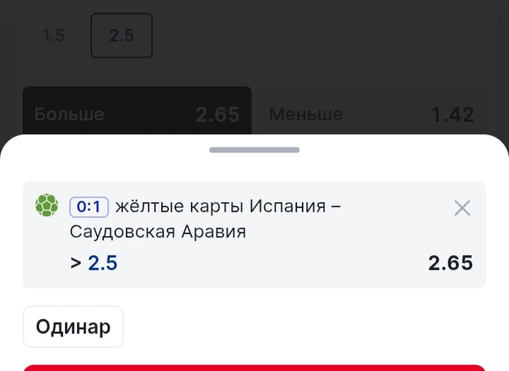 Обязаны делать
