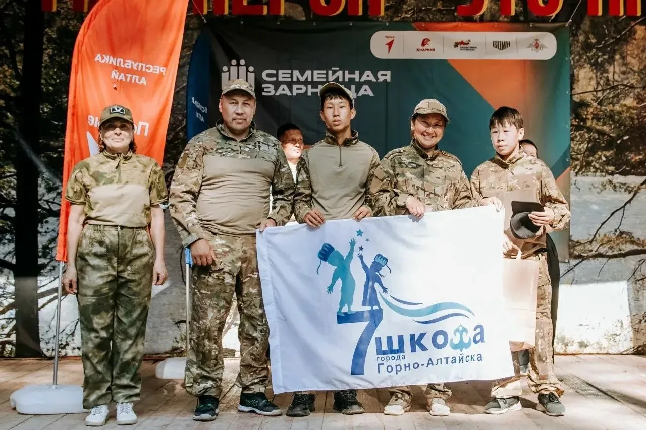 🇷🇺 Родина начинается с семьи. Бронза у наших!

В Республике Алтай прошёл региональный этап Всеросс