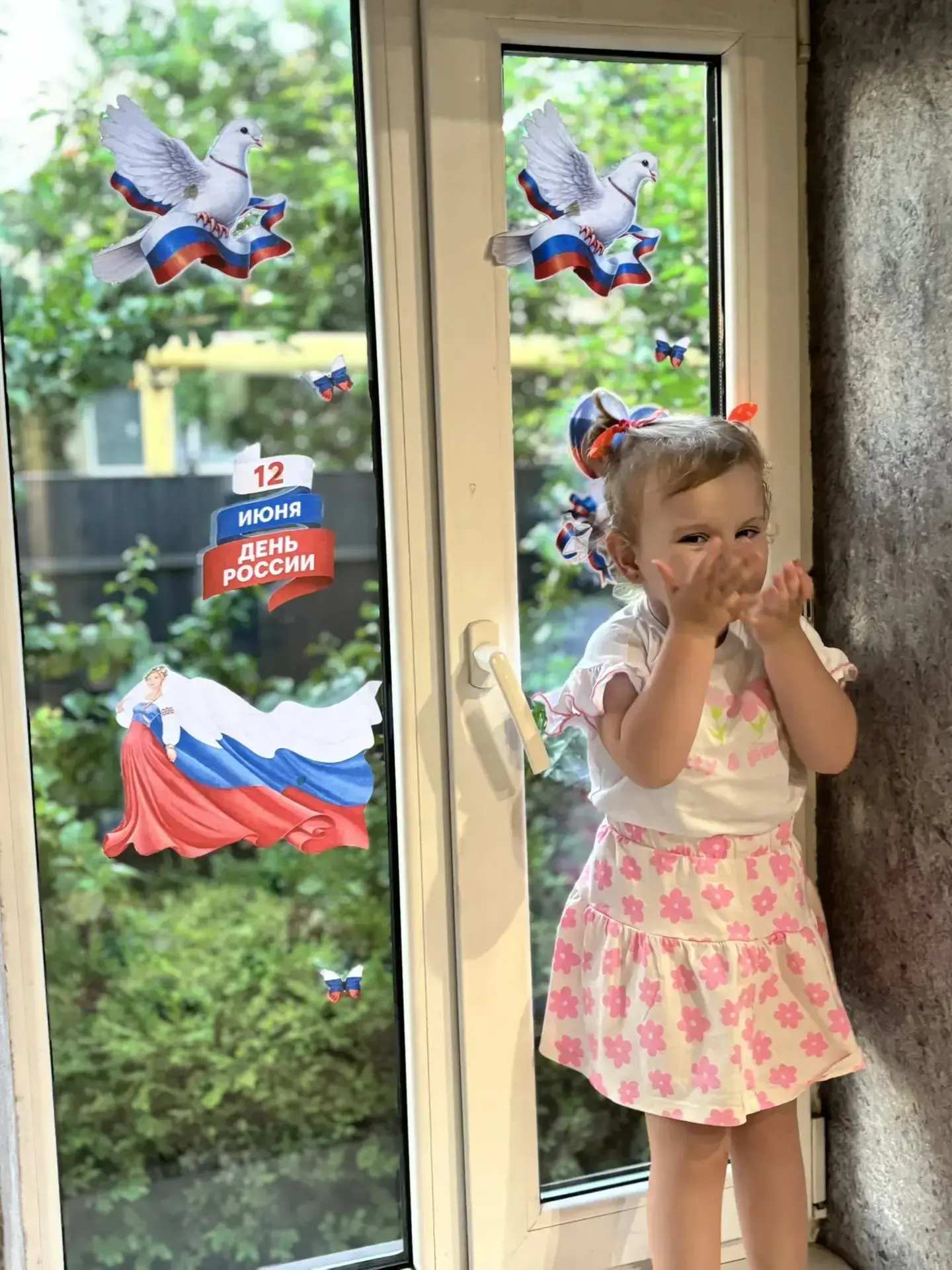 #ВсероссийскаяакцияОкнаРоссии
#Подсолнушек