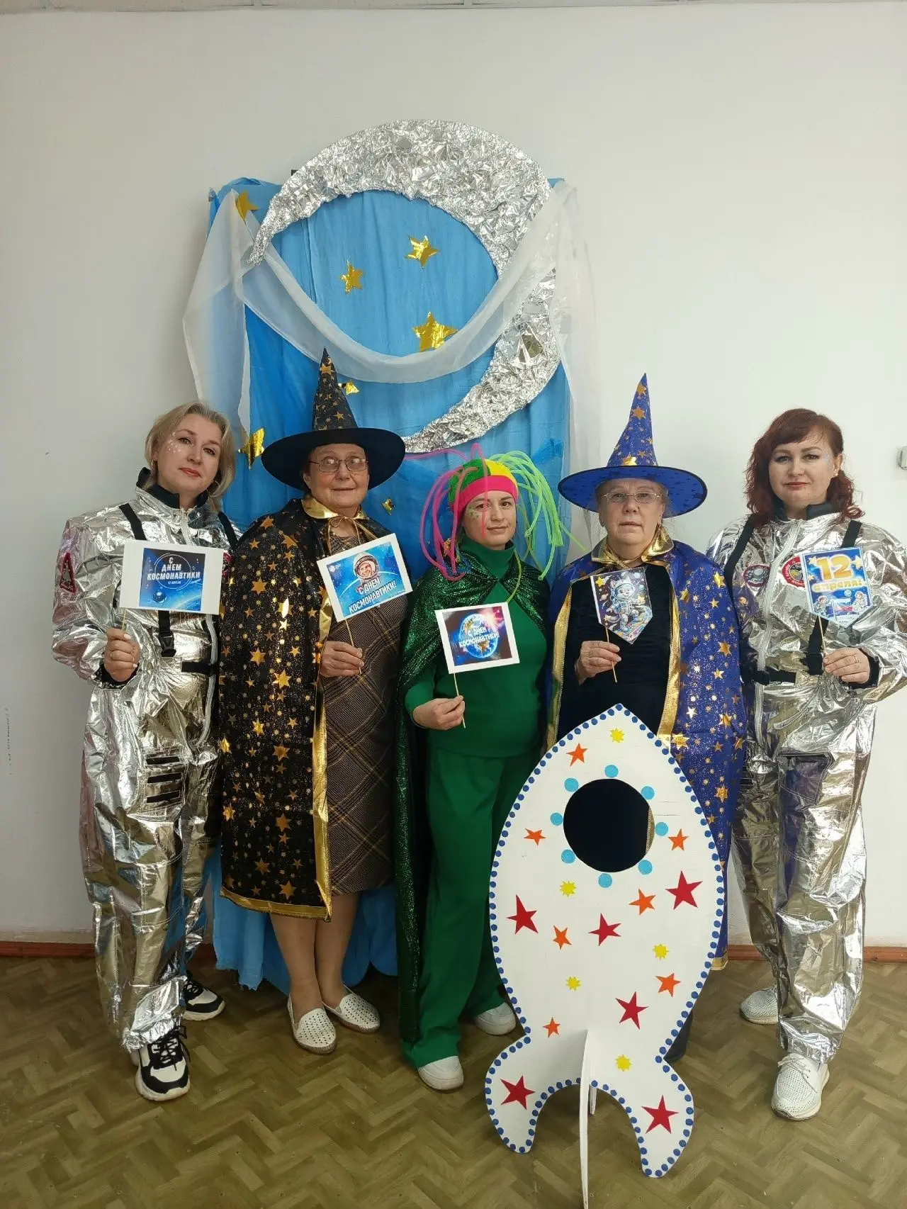 🚀 КОСМОСТАРТ: прорыв к звёздам
Знаете, куда приводят мечты о звёздах? В библиотеку! Центральная и Д
