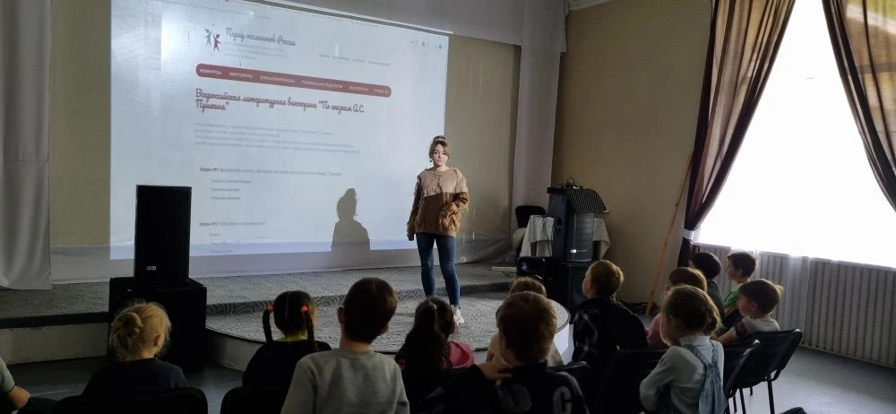 ✨ В гостях у сказки Александра Сергеевича Пушкина!
В Доме культуры п. Майский прошел увлекательный л