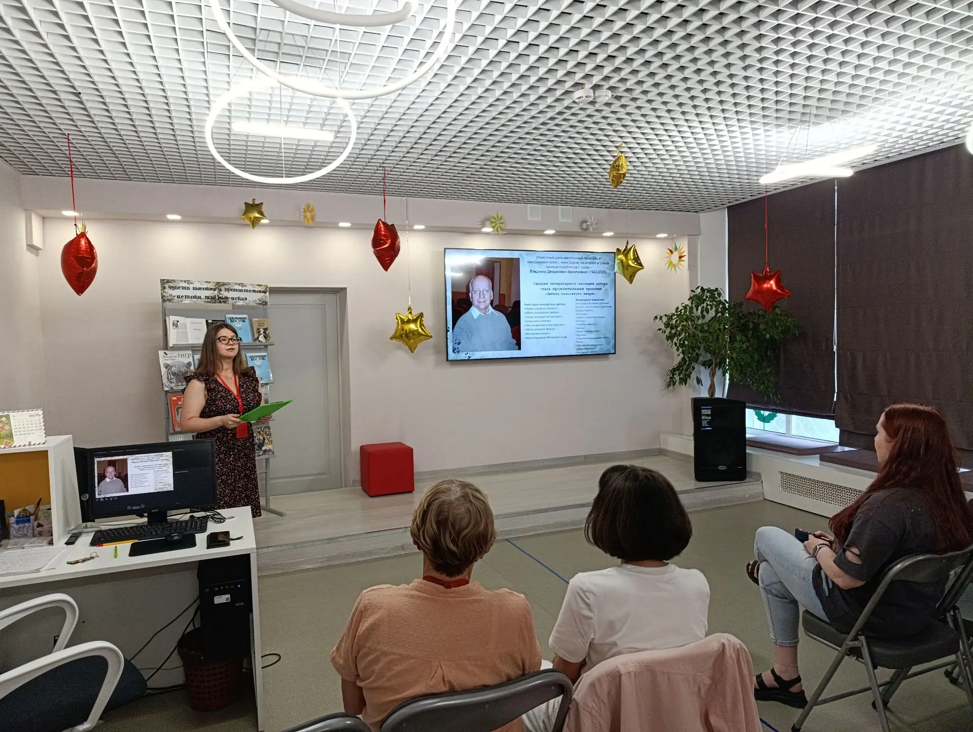 #Уникальные_документальные в КиноСреде продолжаются
 
📖 15 июля в Центральной городской детской биб