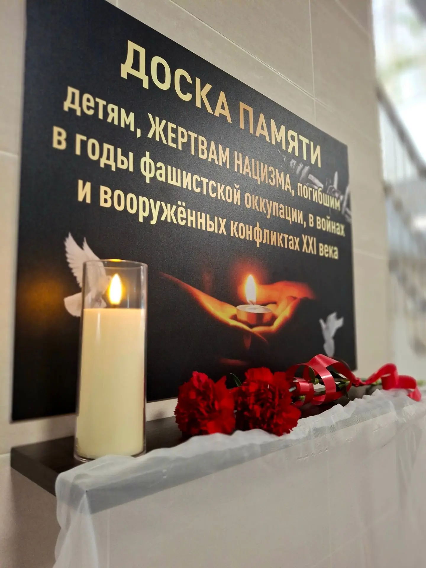 🕯️ 22 июня – День памяти и скорби. 

Это день, когда вся страна замирает... В память о начале Велик