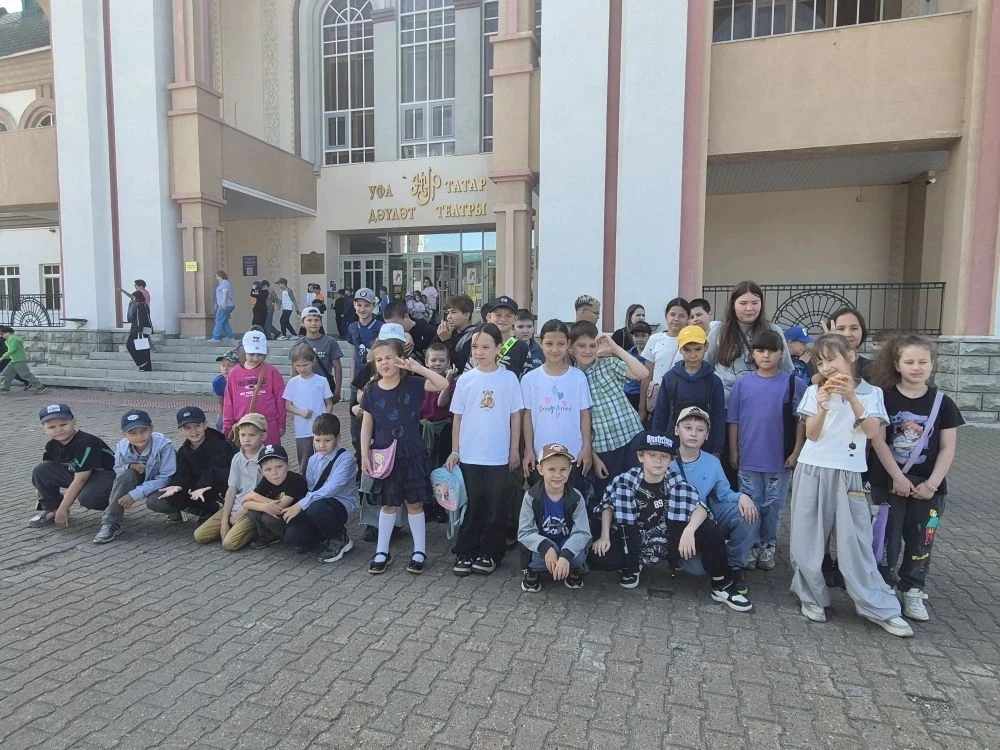 📣Новости из центра дневного пребывания "Непоседы".
🎭Сегодня, 8 июня, ребята ездили в государственн