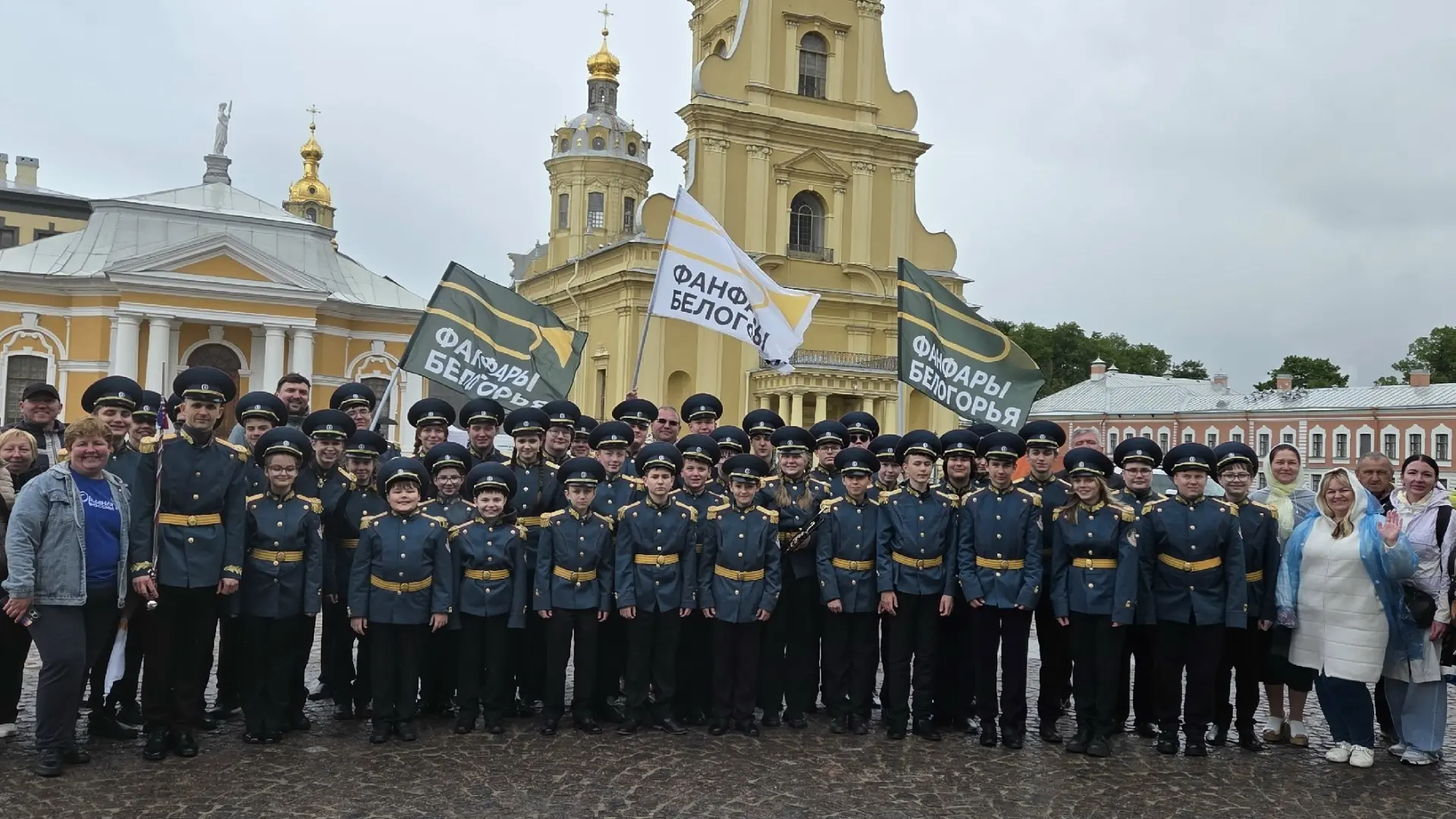 Сводный детский духовой оркестр ДМШ и ДШИ города Белгорода «Фанфары Белогорья» на Параде духовых дет