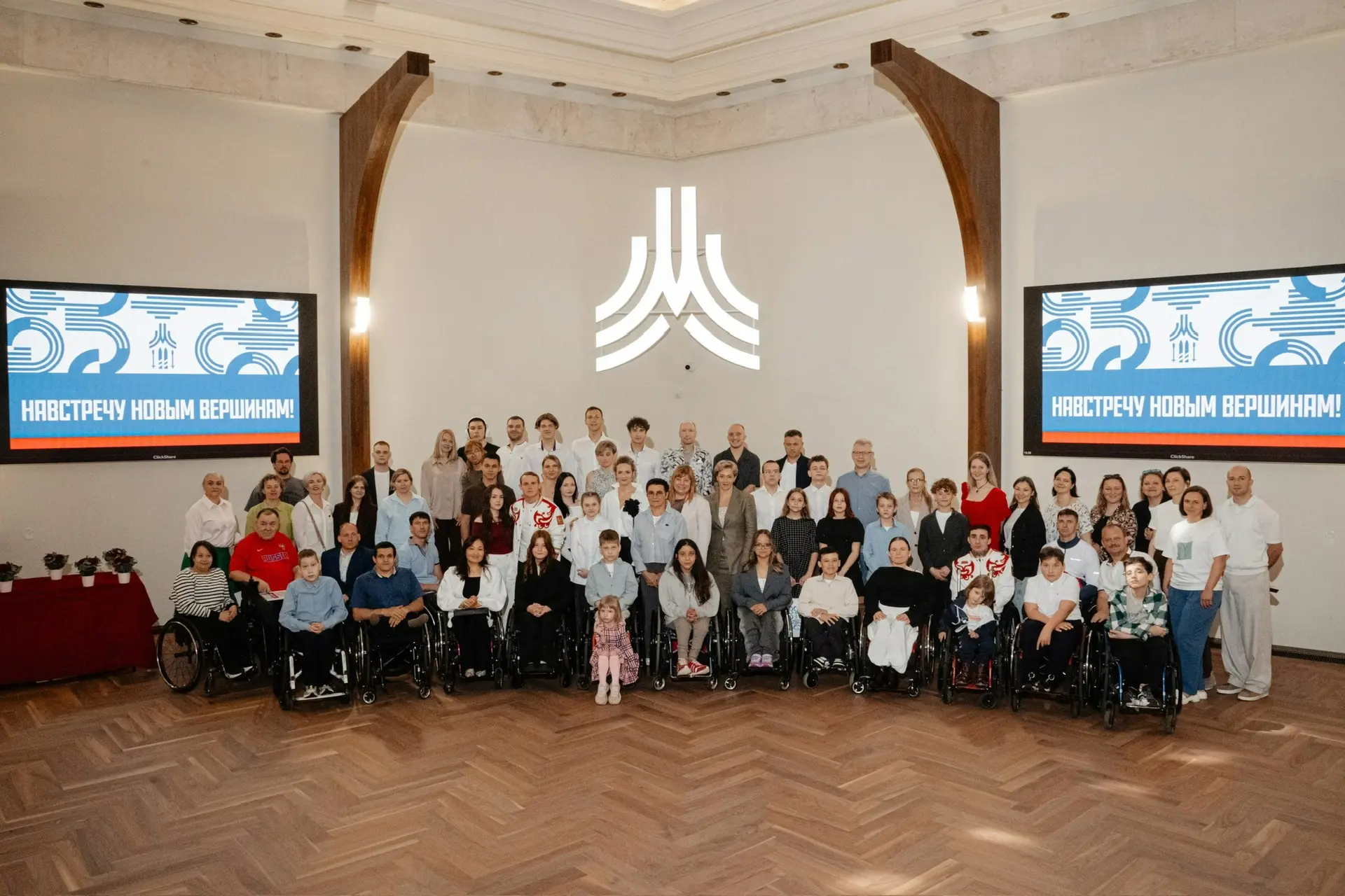 Сила, которая вдохновляет⭐️ Мероприятие, которое остаётся в сердце💙

📍14 мая на ВДНХ в павильоне «