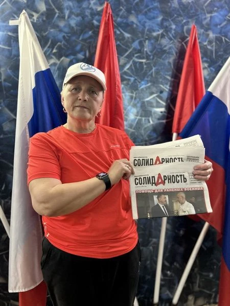 Конкурс Профледи - 2026
https://vodapr.ru/news-gl/news-2/1451-konkurs-profledi-2026