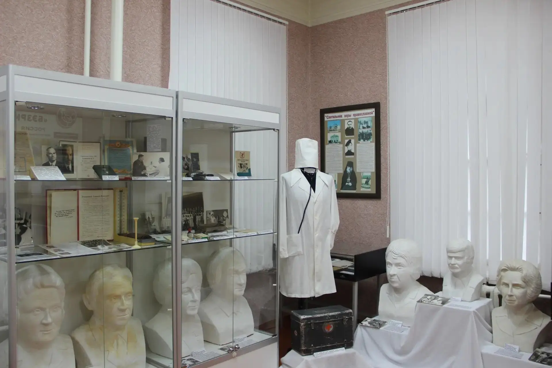 🩺  История медицины в лицах и фактах
⁣
В Краеведческом музее – усадьбе князей Юсуповых начала свою 