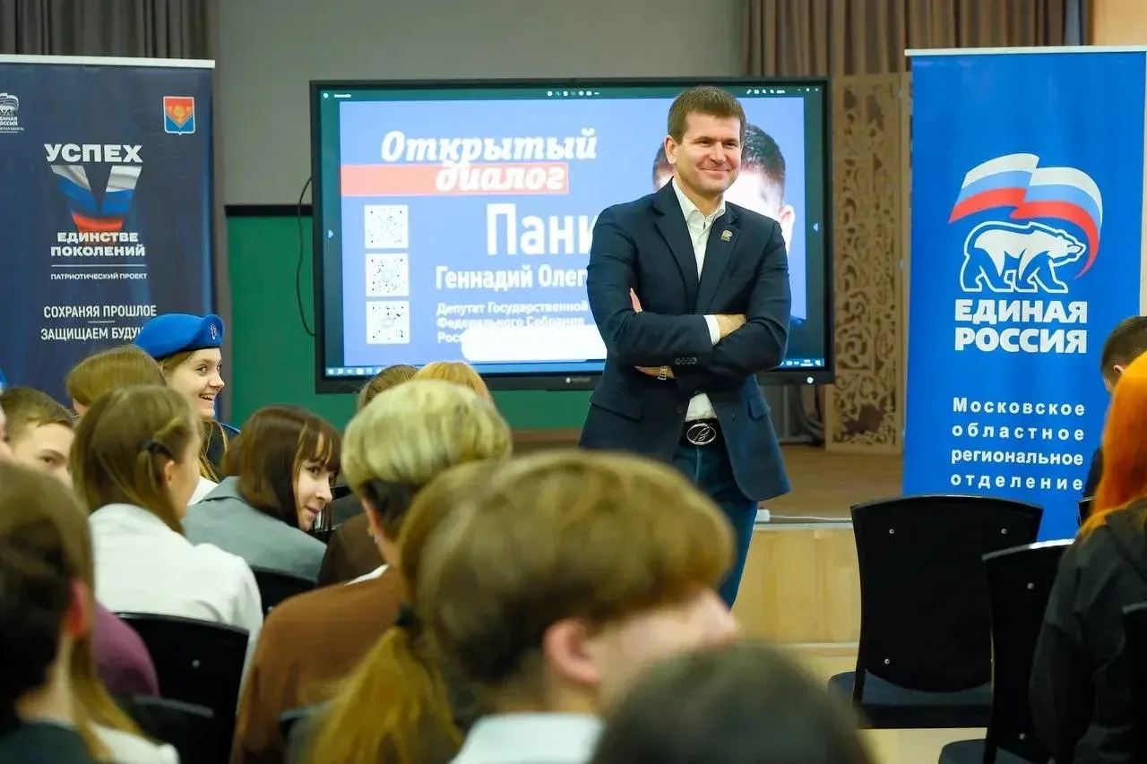 📆 Сегодня свой День рождения отмечает депутат Государственной Думы Геннадий Олегович Панин

Уважаем