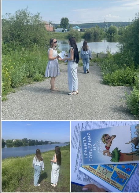 💦 Профилактические мероприятия на водоемах Сухоложского района

Представители Управления социальной