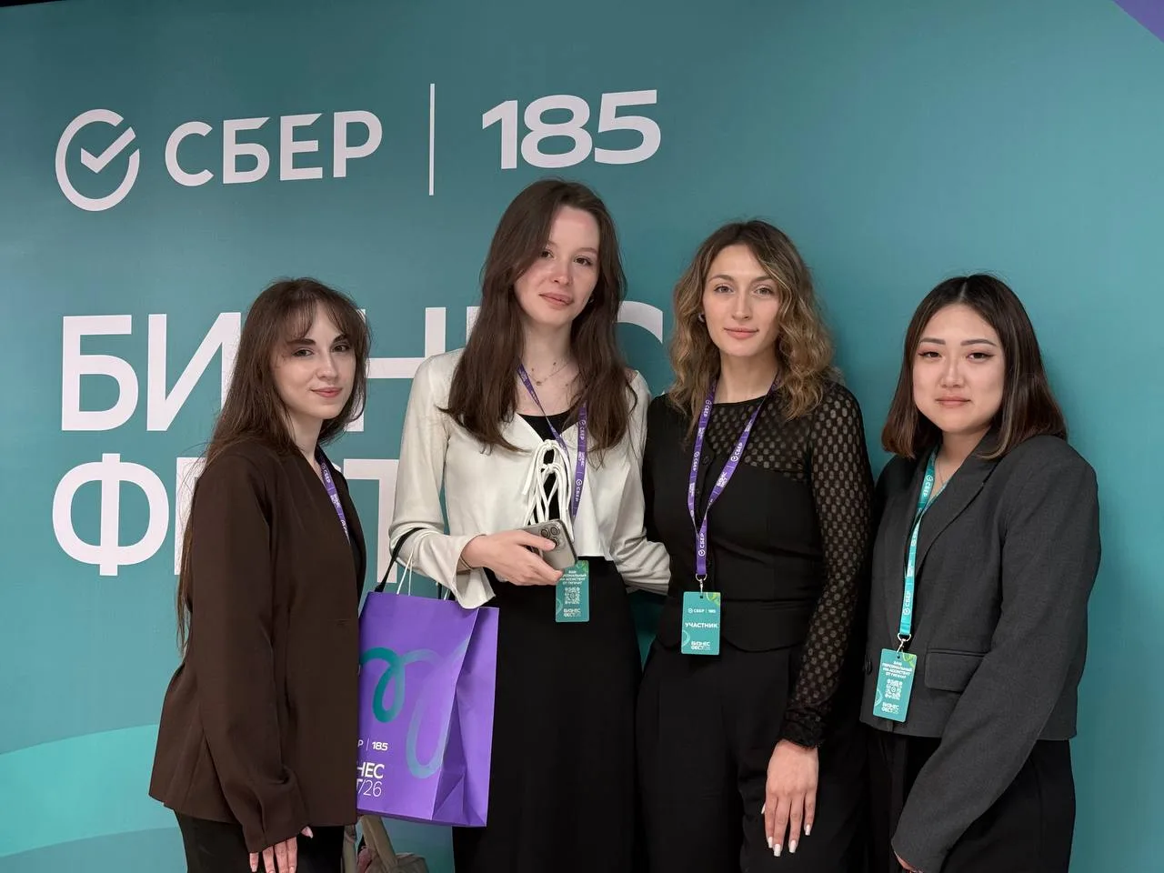 🚀 Наши студенты и сотрудники стали участниками Бизнес-Феста от Сбера! 

2 июня на Фетисов Арене про