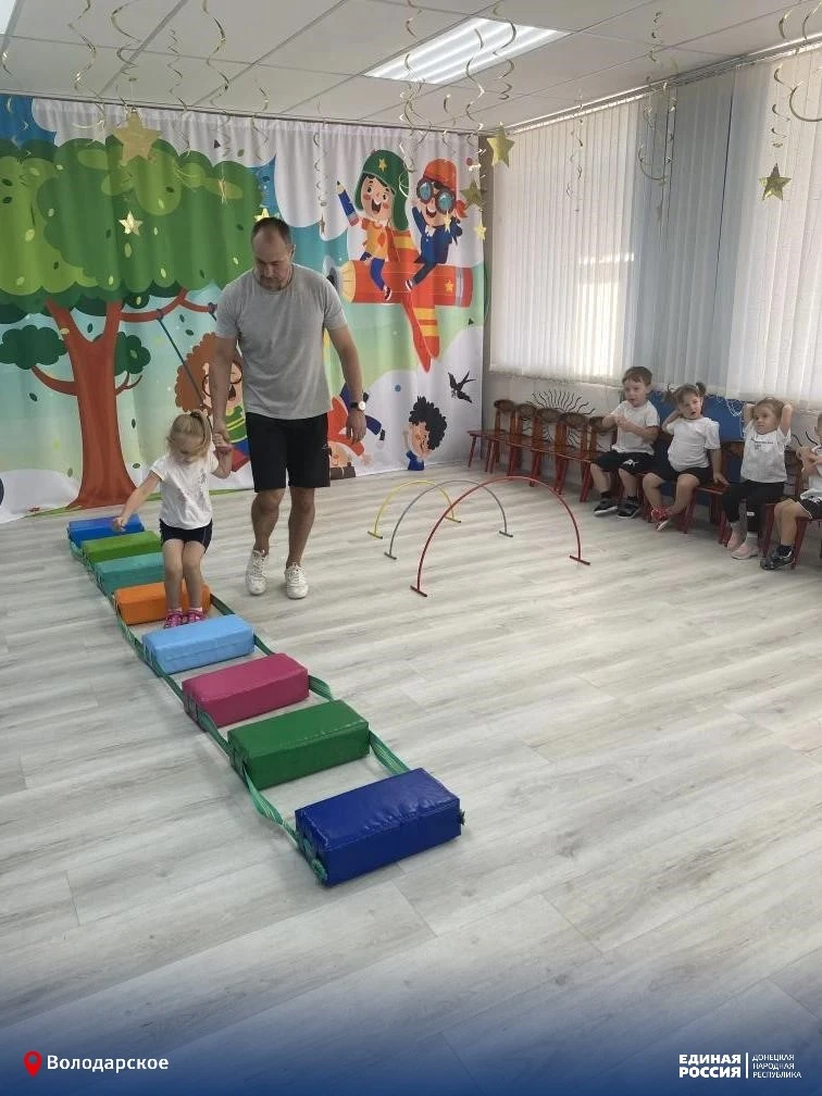 👍 В ГБДОУ «Володарский детский сад №1 "Солнышко" Володарского м.о.» прошёл соревновательно-игровой 