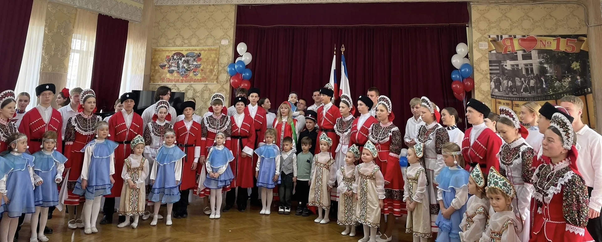 Дорогие дети, уважаемые родители и коллеги!

Примите самые искренние поздравления с Международным дн