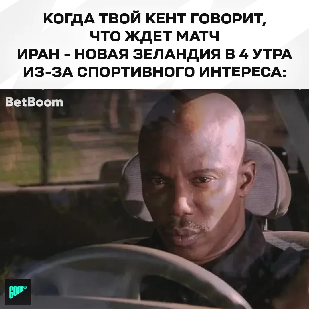 🧐 Утром он попросит сделать додеп, но я не могу это доказать

GOAL24