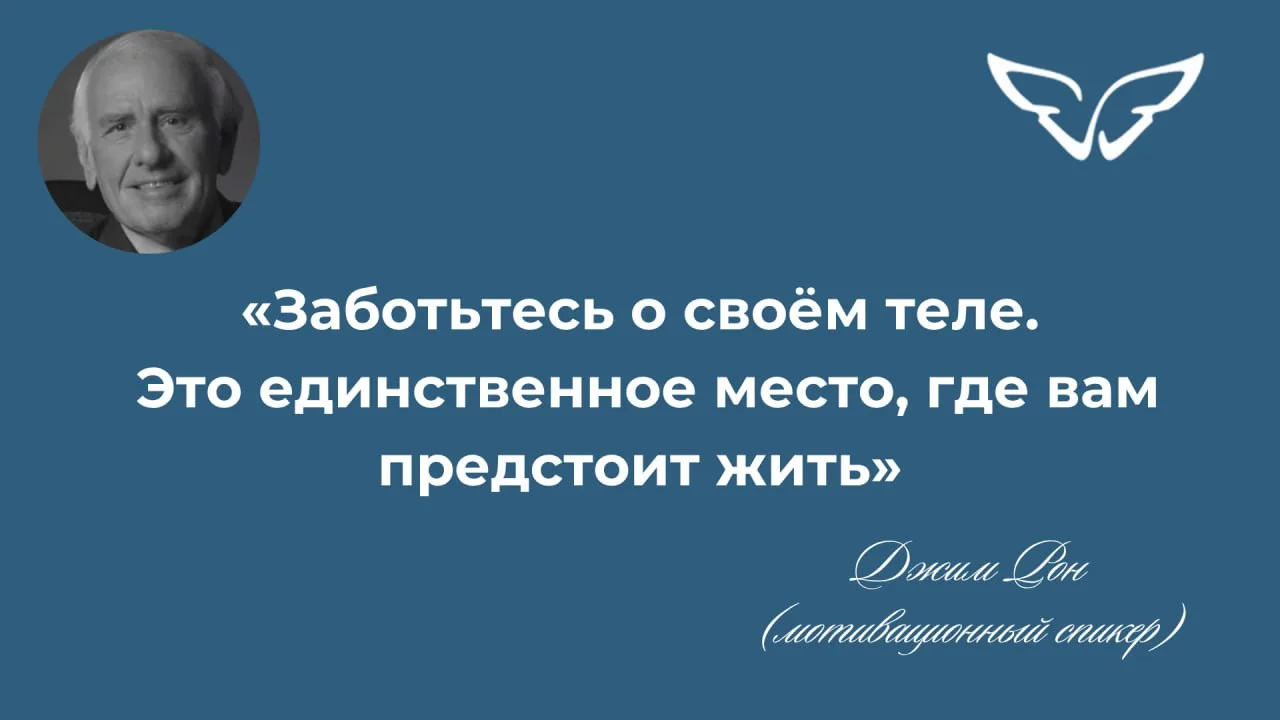 Согласны? ⤵