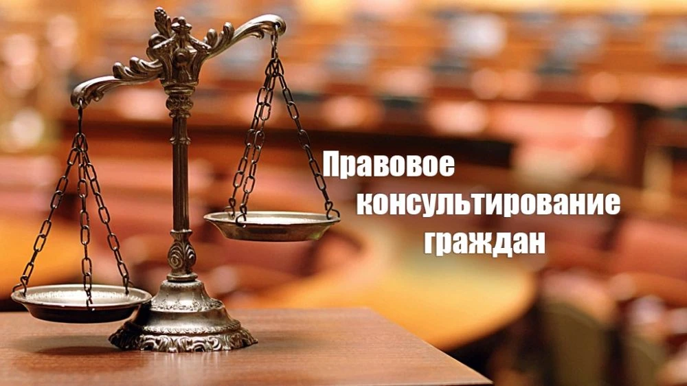 Администрация Сосновского муниципального округа Нижегородской области информирует, что 19.06.2026 Го