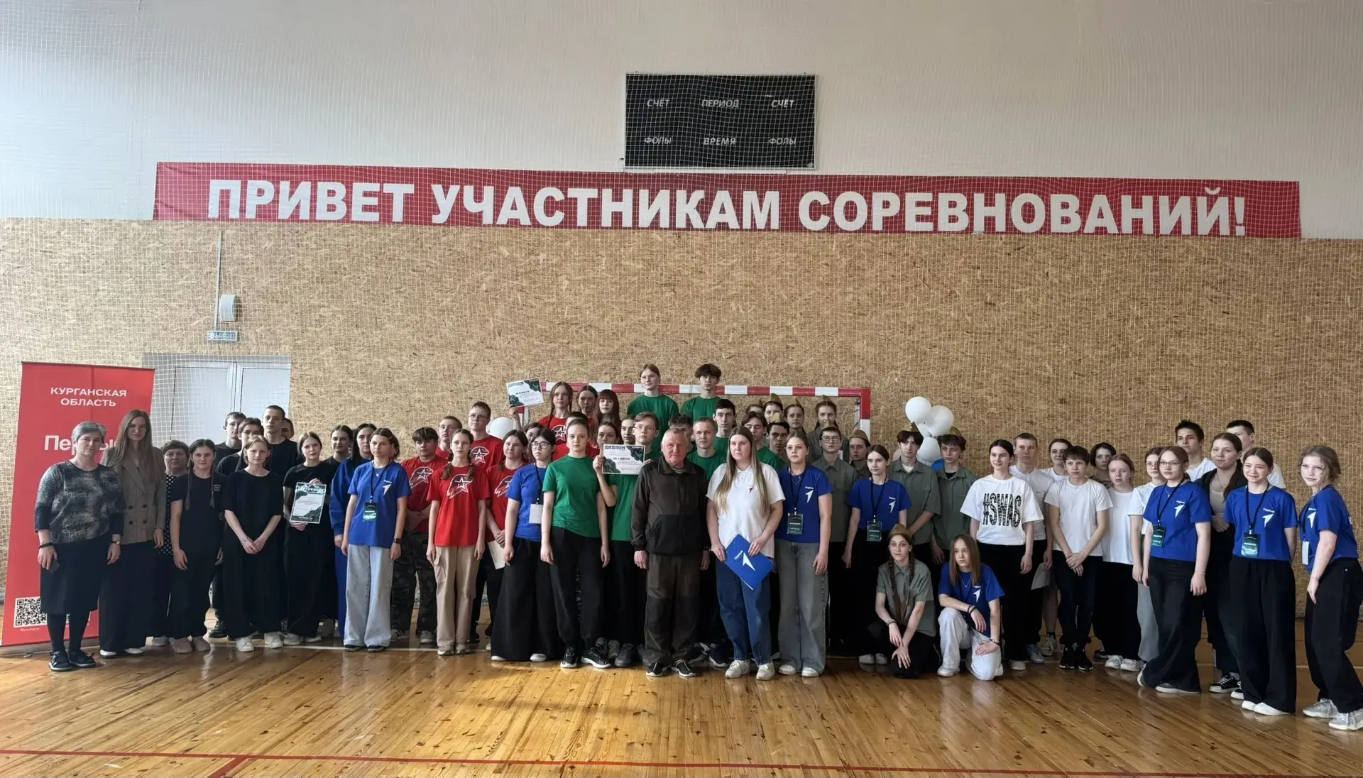 25 марта было жарко не только на улице, но и на поле нашей любимой «Зарницы 2.0»! 💪

Всех участнико