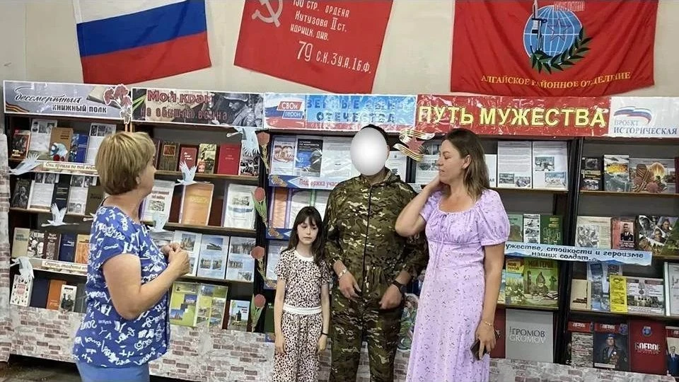 💢   Встреча «Герои нашего времени»
✨   В Центральной библиотеке прошла встреча с земляком - участни