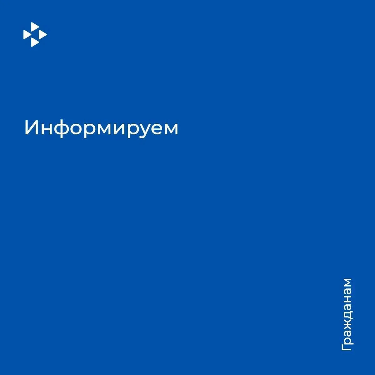 🤝 Создаёте рабочие места для людей с инвалидностью? Можно получить субсидию!

В Татарстане стартова